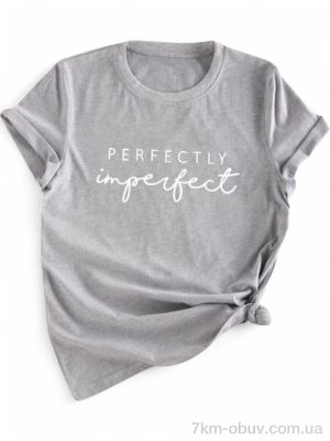 купить Riza 45 grey оптом