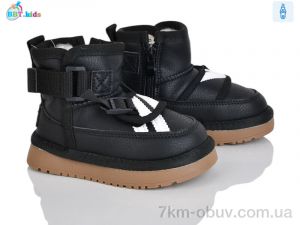 купить BBT T706-1-9 оптом