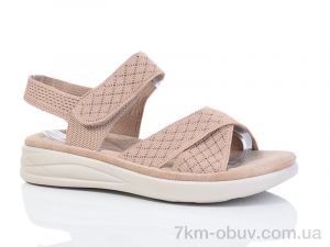 купить Коронате 175-3 оптом