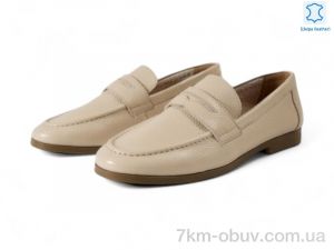 купить Allshoes 195728 оптом