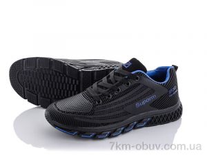 купить оптом Kajila B892-4