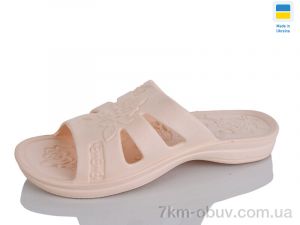 купить Alex 033 персик оптом