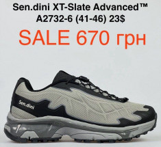купить Pet A2732-6 оптом