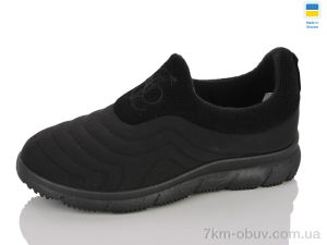 купить Lot Shoes 2501 чорний оптом