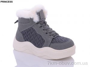 купить Princess FA6-7 оптом