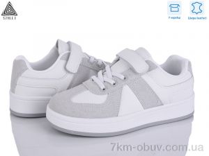 купить STILLI KIDS XT360-3 шкіра оптом