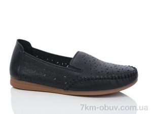 купить Leguzaza 917 black оптом