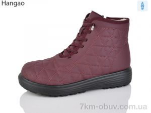 купить LR.Brother 5808-5 оптом