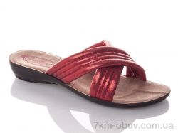 купить оптом DeMur W7153-red