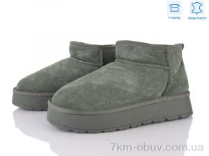 купить Love-L&M-ZDW XD106-7 оптом