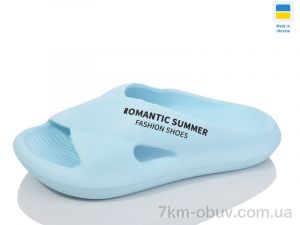 купить Lot Shoes N73 блакитний оптом