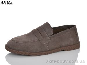купить VIKA-Limani-LULU D620-6 оптом
