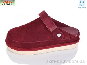 купить HENGJI-ELENA W75-6 оптом