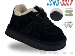 купить Jong Golf C40775-0 оптом