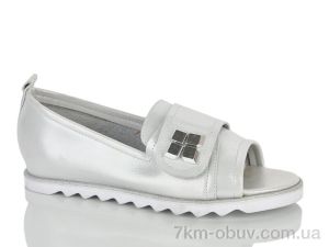 купить оптом RGP 996 сірий