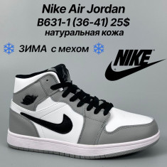 купить Classica B631-1 оптом