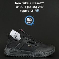 купить оптом ANDA A192-1