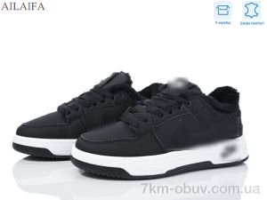 купить Ailaifa CN061 black оптом