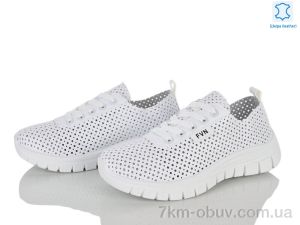 купить Бабочка-Mengfuna-AESD 250-136 оптом