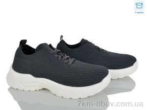 купить Kulada-UCSS-MD 2607-2 оптом