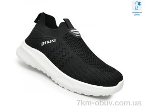 купить оптом TOM.M 60033A