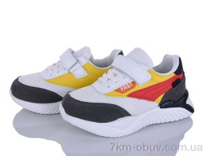 купить Xifa kids 1XF0165-14 оптом