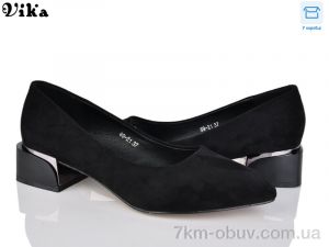 купить VIKA-Limani-LULU 69-21 оптом