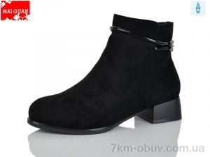 купить Maiguan C919-3 оптом