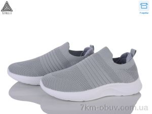 купить STILLI Group F316-2 оптом