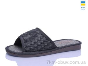 купить Lot Shoes TS01 графіт оптом