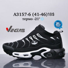 купить Supo-Vegas A3157-6 оптом