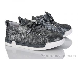 купить Victoria JR1162-35 оптом