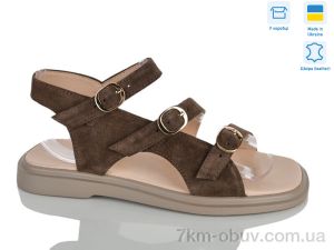 купить оптом Botema 01008-2