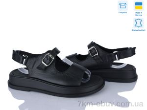 купить Ailinda 453-2 оптом