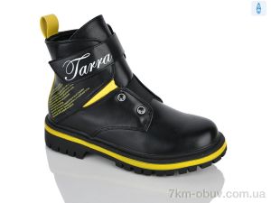 купить Xifa kids XXF02-855-3C оптом
