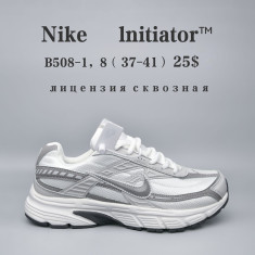 купить Chok B508-1 оптом