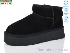 купить HENGJI-ELENA T25-1 оптом