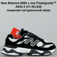 купить Katyo A652-3 оптом