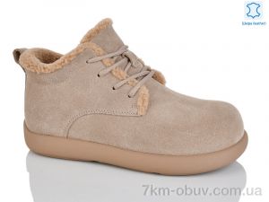 купить Teetspace-Trasta-Egga WMP1103-5 оптом