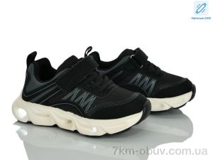 купить Xifa kids B11653-20 LED оптом