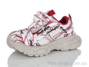 купить Alimama-Girnaive B2922-3 оптом