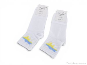 купить ГС Шкарпетки N121 white оптом