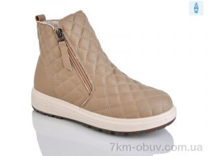 купить Nayasitun 55-1C оптом