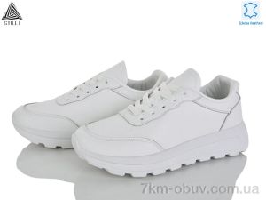 купить STILLI Group XG60-1  шкіра оптом