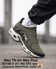 купить оптом M.Shoes A3156-5
