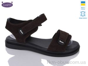 купить Garti 36 корич замш оптом