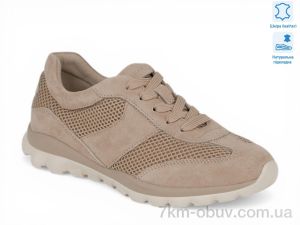 купить Allshoes 208642 оптом