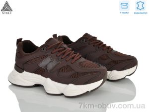 купить STILLI Group A0025-47 шкіра оптом