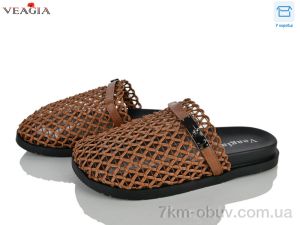 купить оптом Veagia-ADA SN120-3