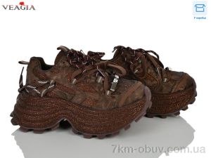 купить Veagia-ADA 2612-2 оптом